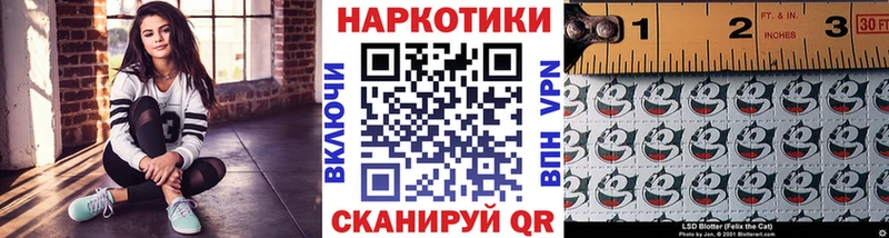 Магазины продажи наркотиков Карасук Галлюциногенные грибы Бутират Канабис APVP АМФЕТАМИН Мефедрон