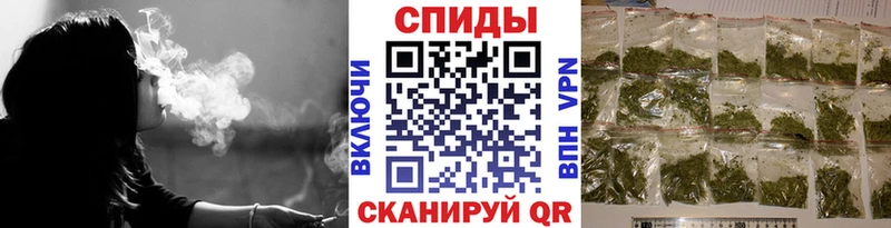 БУТИРАТ Butirat  Карасук 