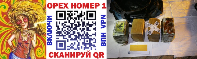 КОКАИН 99% Карасук