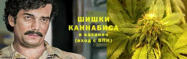 экстази Баксан
