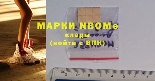 экстази Баксан