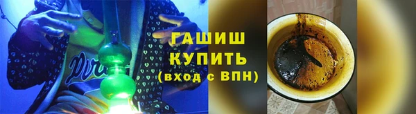 2c-b Армянск