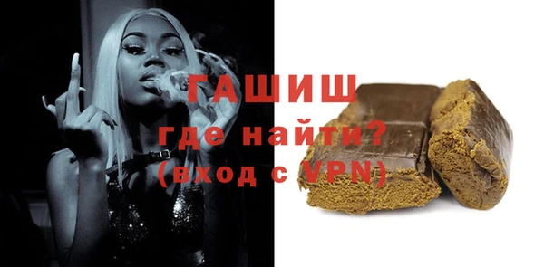 экстази Баксан