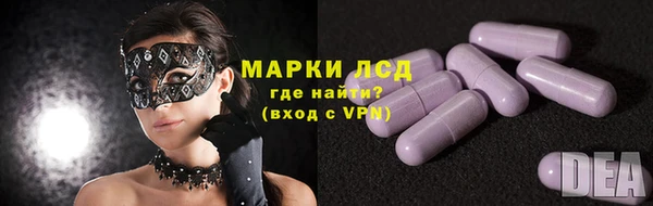 скорость Балахна