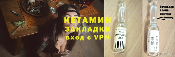 скорость Балахна