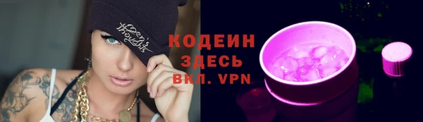 скорость Балахна