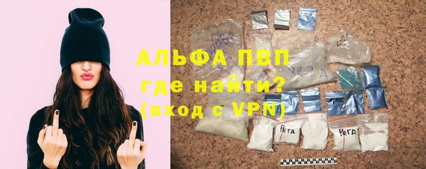экстази Баксан