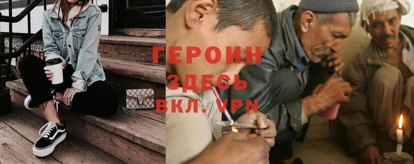 скорость Балахна