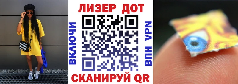 mega онион  Карасук  Марки NBOMe 1,5мг 
